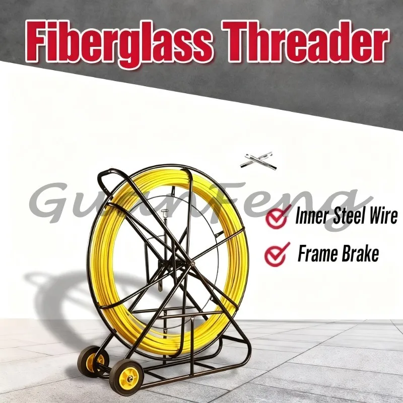Fiberglass Fish Tape 14×200m Continuous Winding Cable Routing Device Electrician Wall Threading Tool