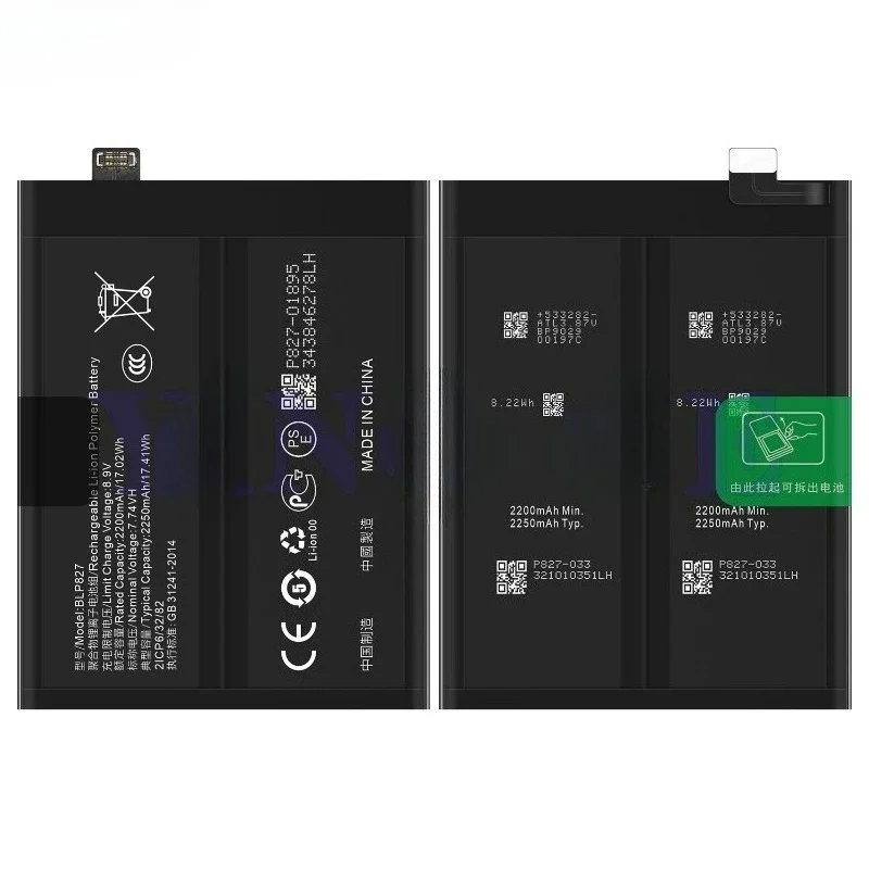 BLP827 for OPPO 1 + 9Pro/One Plus 9 Pro Phone Battery High Quality High Capacity  Replacement Bateria Grade A Cell with Tools