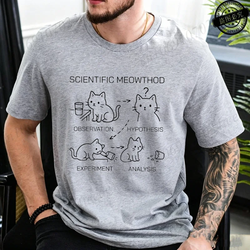 Sommerliches wissenschaftliches Katzen-T-Shirt – Lustiges Wissenschaftskatzen-T-Shirt für Lehrer und Schüler – Coole Freizeitkleidung für Jungen und Mädchen – Grafik-T-Shirts und Oberteile – Detail 4