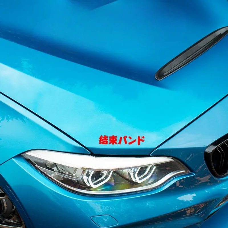 1PC End Band Bocchi The Rock Anime Motorcycle Stickers Waterproof Motorbike Fairing Fuel Tank DIY Car Window Bumper Vinyl Decals