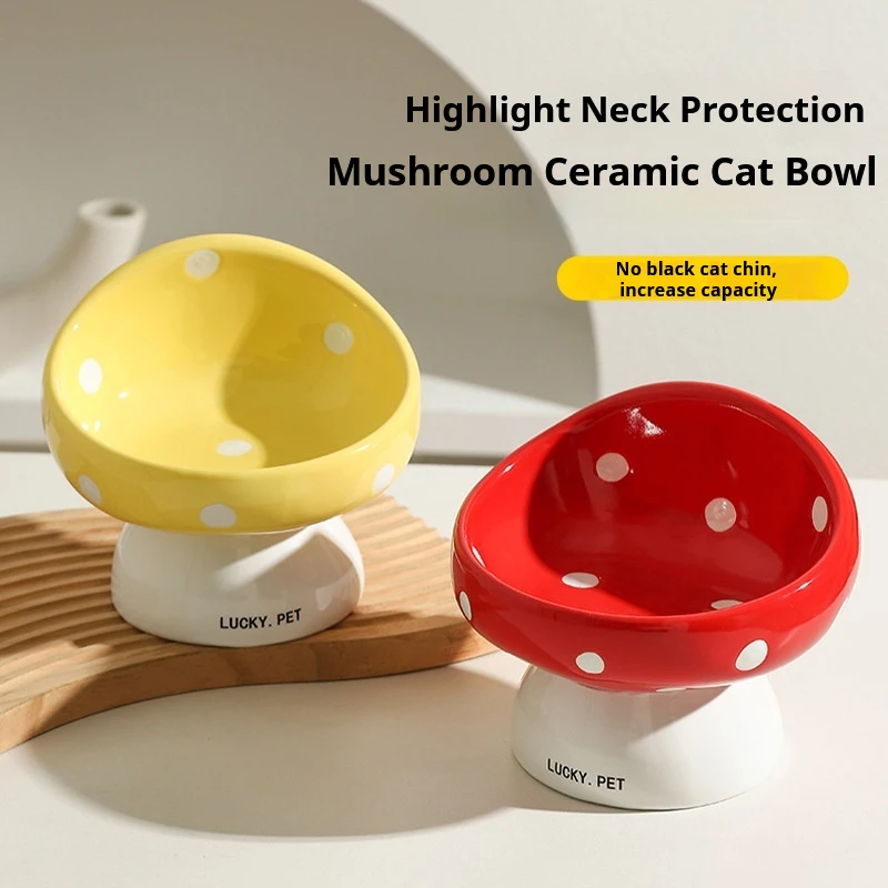 

Новая миска для кошек с грибами, керамическая защита шеи, домашнее животное, кошка, собака, наклонный рот, антистук, анти-черный подбородок, миска для высоких ног