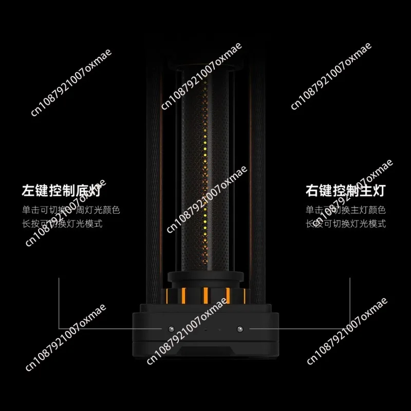 Retro Tritium Tube Night Light Tube Music Spectrum Meter Level Pickup Rhythm Light Desktop Ornament