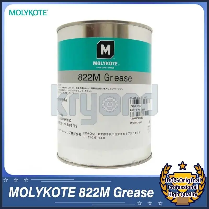 1PC MOLYKOTE 822M Grease 1kg Lubricant Grease Dow Corning 822M Lubrication