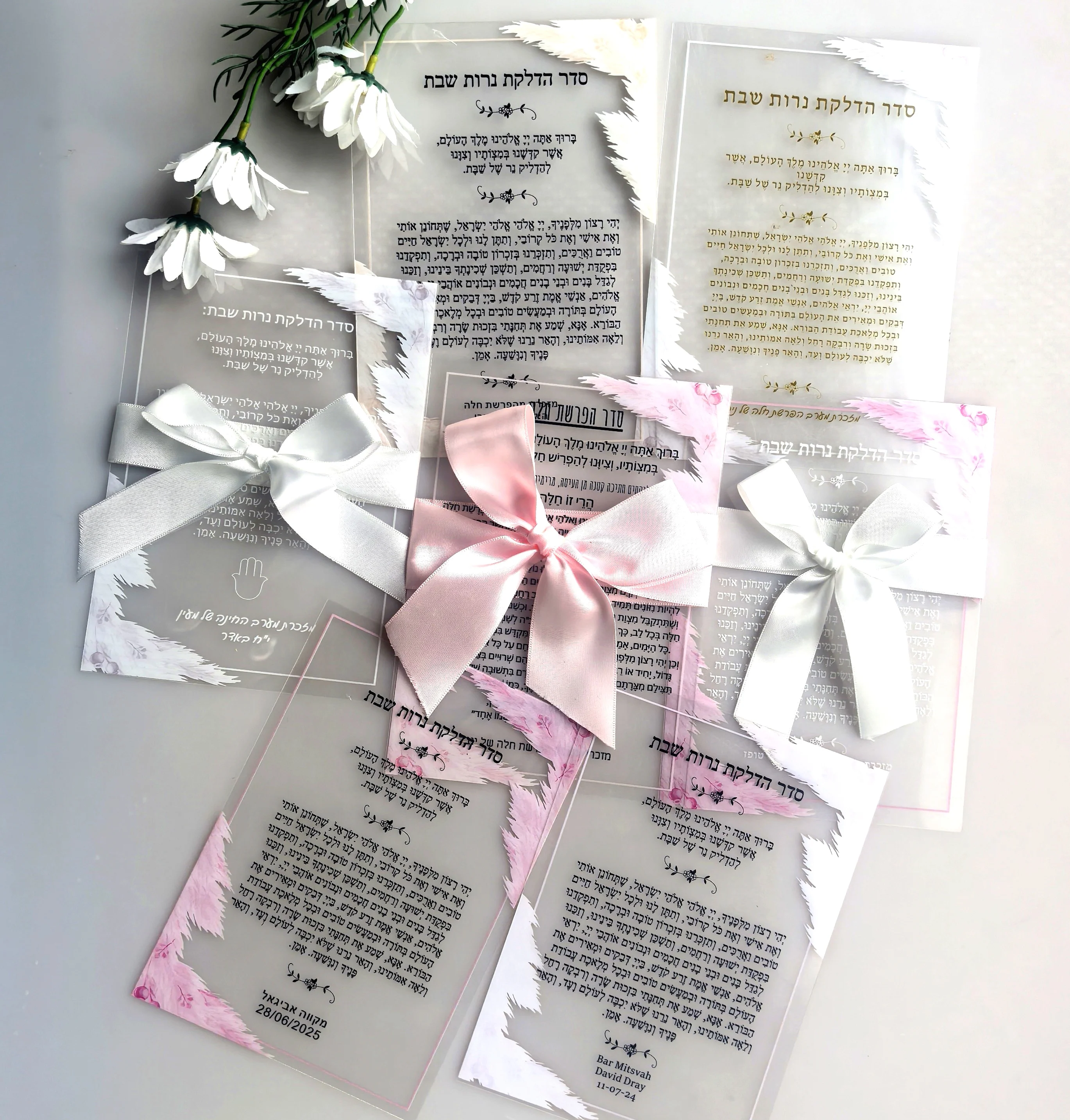 

Hebrew Name And Date Prayer Transparent PVC Wedding Invitation Card, Personalized Printed, Custom Content, 10Pcs