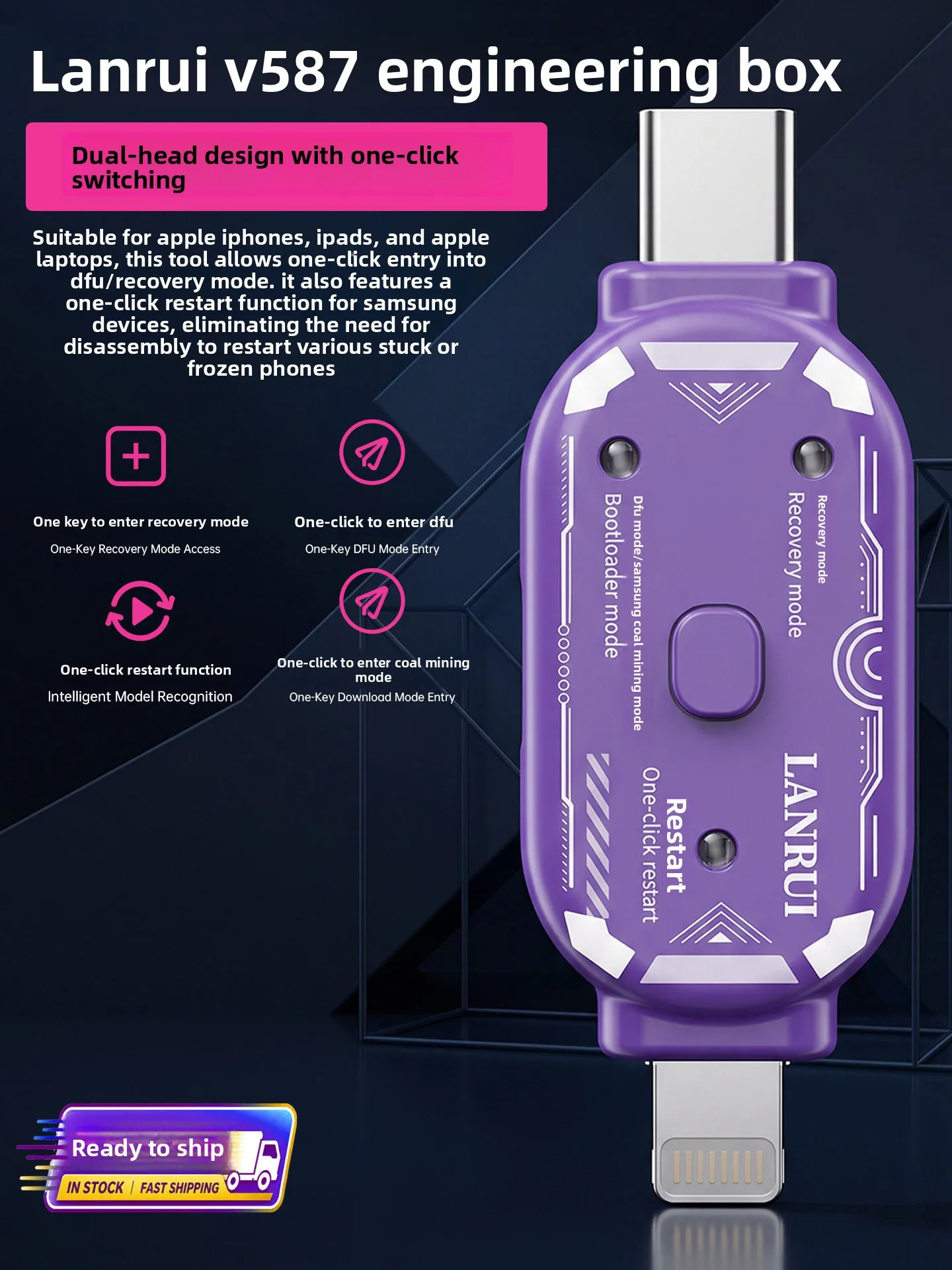 V587 Engineering Box Keyless No-disassembly DFU; DFU/Recovery Mode Access for & Samsung; One-key Restart