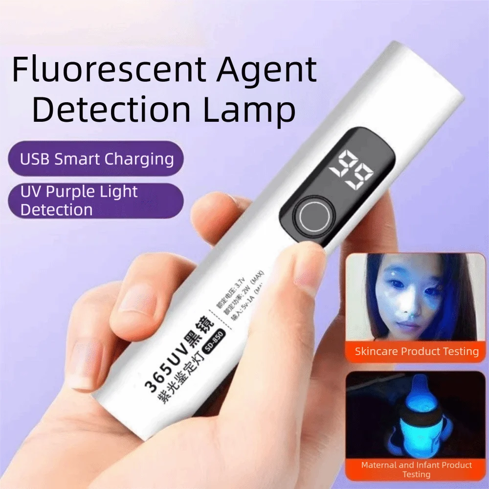 

365nm UV Flashlight USB Charging LED Display Nail Dryer Pen Handheld Intelligent Digital Purple Light Lamp Pet Urine Stains