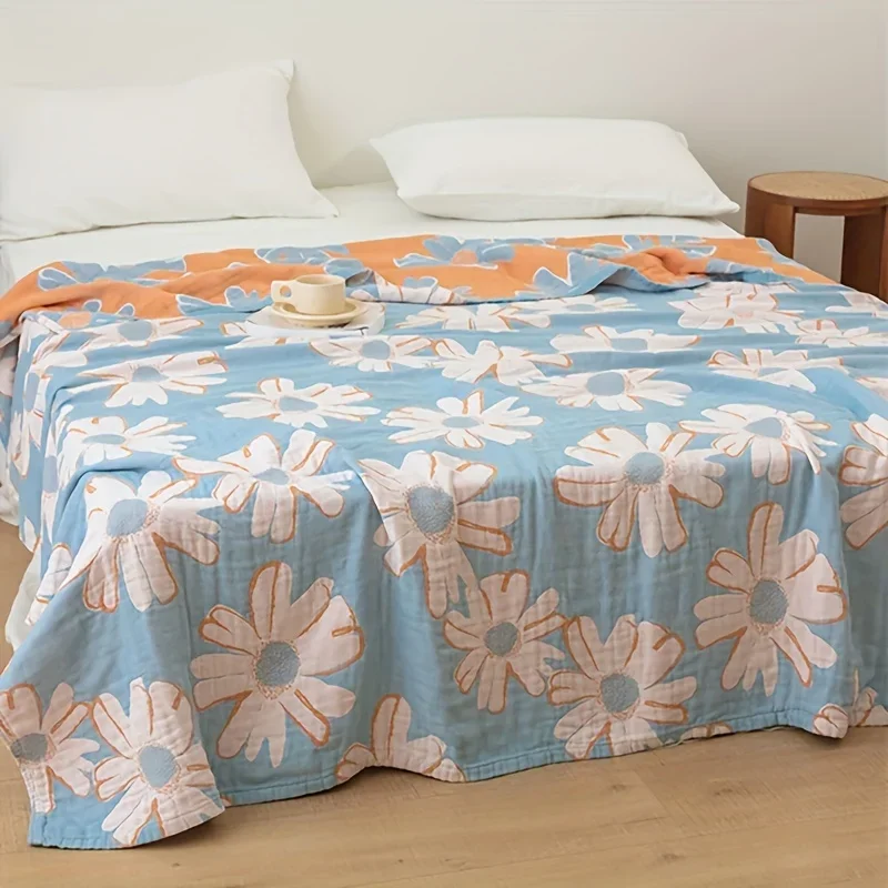 1pc 4-Layer Ultra-Soft Daisy Print Cotton Gauze Quilt Blanket - Cozy & Breathable For Summer Cooling, Multi-Functional Car & Gif