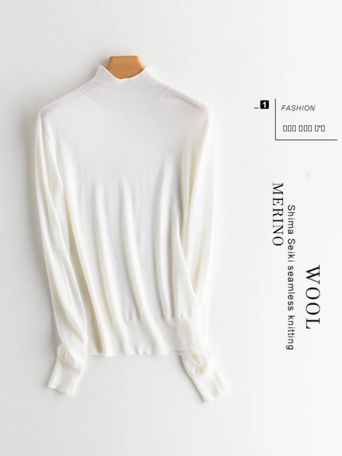 

Новый осенне-зимний женский вязаный шерстяной свитер с высоким воротником и длинными рукавами, прямого кроя, для повседневной носки