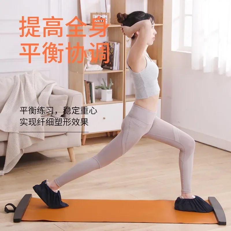 140/180 Yoga Sliding Mat Sport Fitness Glide Pilates Skating Training Board Mat for Ice Hockey Roller Skating Leg Exercise