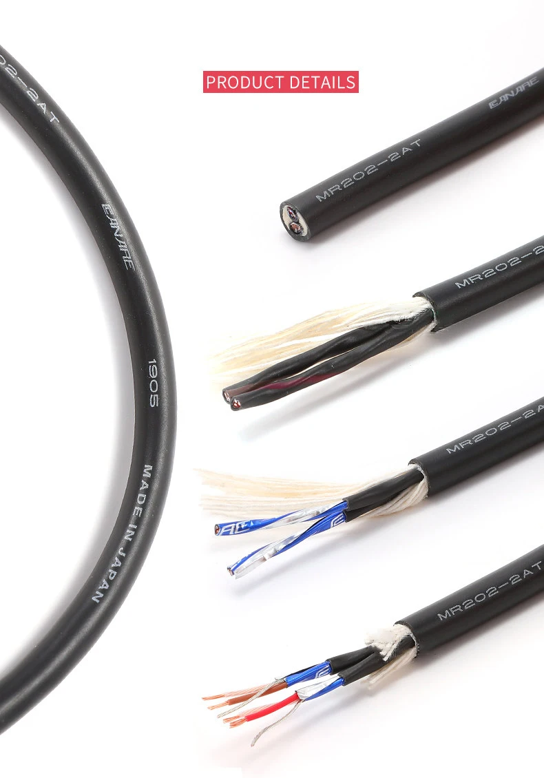 2-Core Aluminum Foil Shielded Studio Recording Microphone Signal Cable MR202-2AT/4AT/8AT/12AT/16AT/24AT Multi-Channel Optional