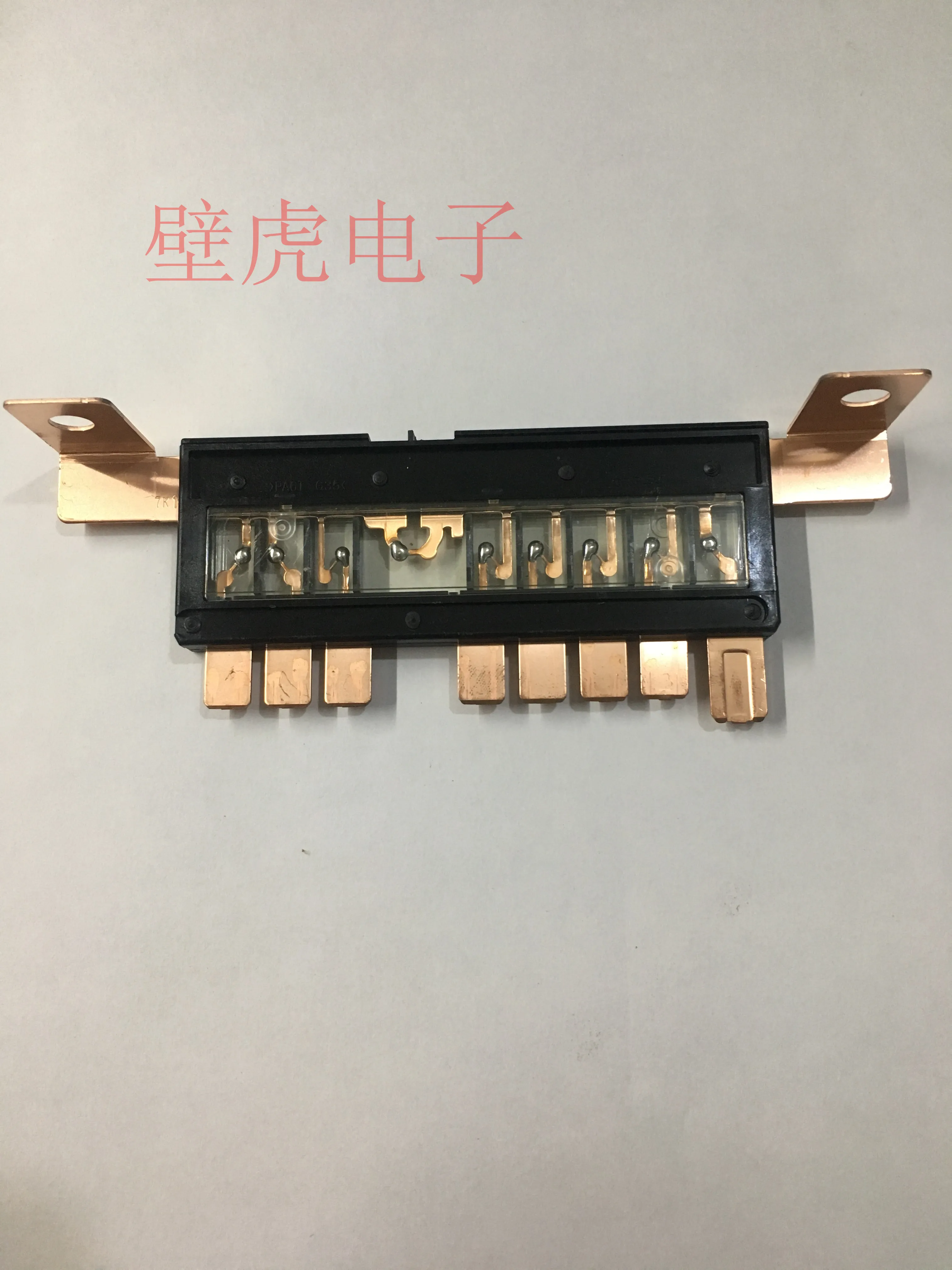 

PEC fusev for Kia K3K5 Fcrte Hyundai elantra verna fuse 18790-01031