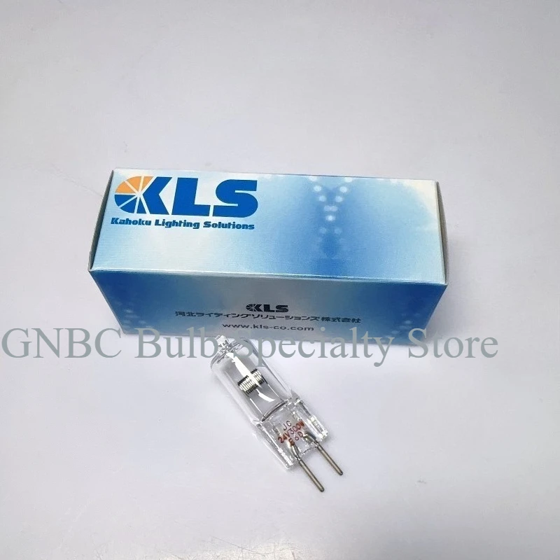 Japan KLS JC 24V 300W PG Curve Grinder Lamp, Lower Light Source for Curve Grinding Machine