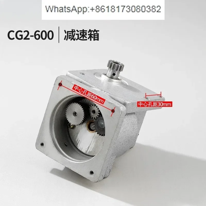 CG2-600/1000 Circular Cutting Machine Flame Cutting Machine Accessories Gearbox