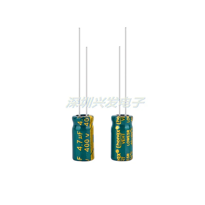 50PCS 400v4.7uf Small Volume 6x12 Led Switching Power Supply High Frequency Low Resistance Electrolytic Capacitor 4.7uf 400v