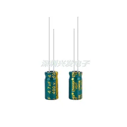 50PCS 400v4.7uf Small Volume 6x12 Led Switching Power Supply High Frequency Low Resistance Electrolytic Capacitor 4.7uf 400v