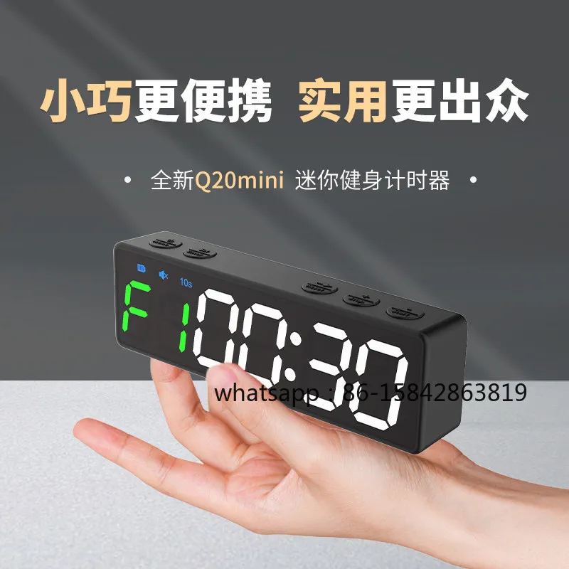Q20mini Gym Boxing Training Timer Magnetic Multifunctional Cycle Chronograph Clock