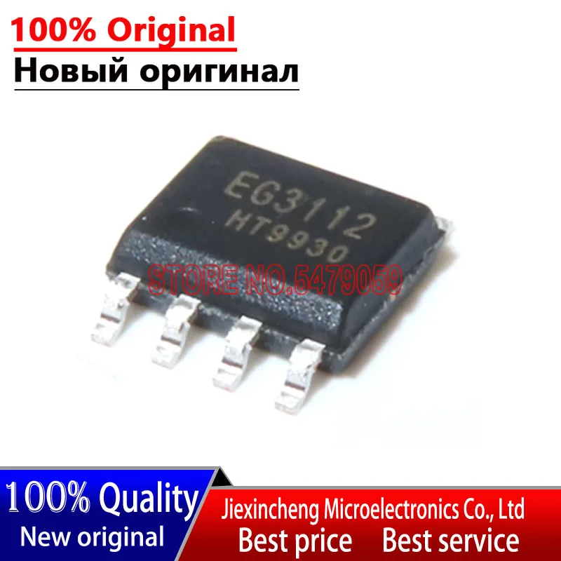 10PCS EG3112 EG3112D SOP8 New original