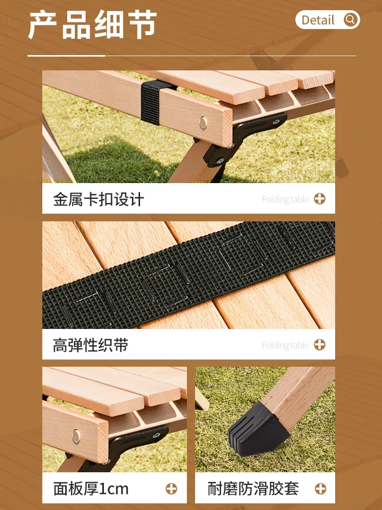 Lunchtime Treasure Outdoor Folding Picnic Table and Chair Supplies Solid Wood Camping Picnic Equipment Portable Set