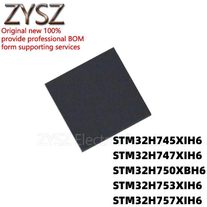 

5PCS STM32H750XBH6 STM32H745XIH6 32H747 32H753 32H757 chip BGA240