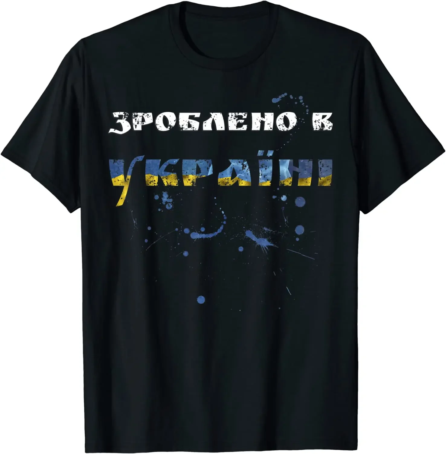 Made in Ukraine Vintage Ukrainian Flag Style T-Shirt 100% Cotton O-Neck Summer Short Sleeve Casual Mens T-shirt Size S-3XL