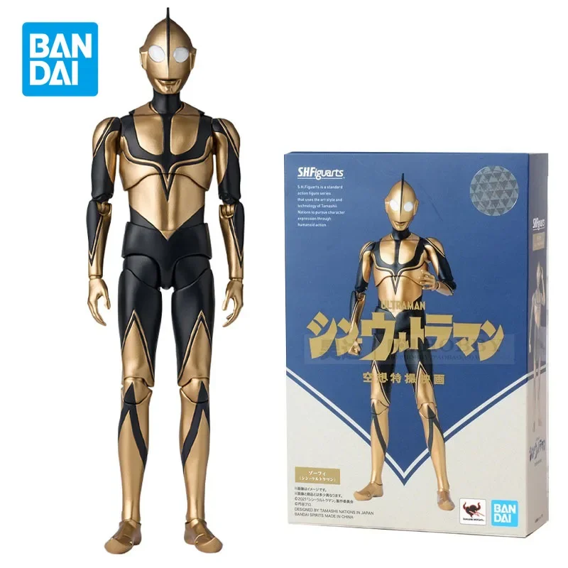 

Bandai Genuine SHF Shin Ultraman Theatrical Version Zoffy Joints Movable Anime Action Figures Toys for Boys Girls Kids Gifts