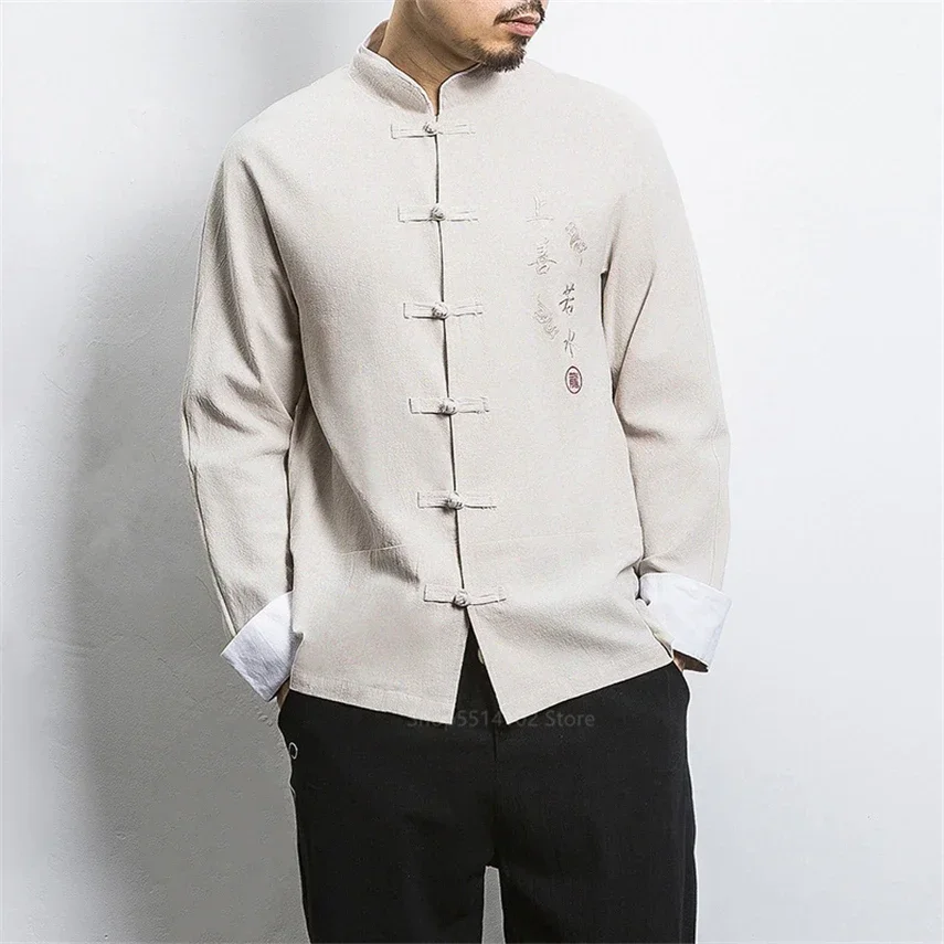 Men Long Sleeve Shirts 2023 News Traditional Chinese Clothing for Men Embroidery Crane Kung Fu Uniform Hanfu Blouse Shirts