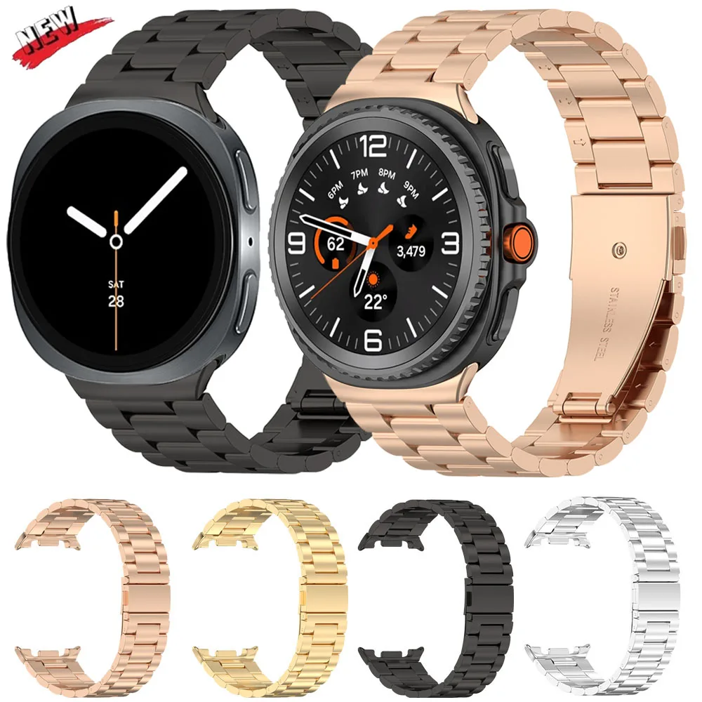 No Gaps Metal Strap… - image