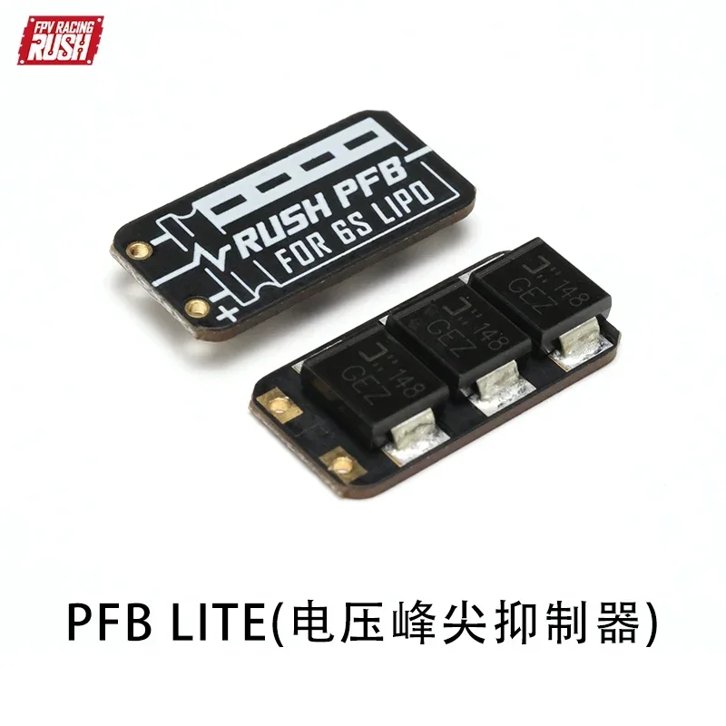 

RUSHFPV RUSH PFB LITE Power Filter Board with 35V 470UF Electric Capacity for 6S LIPO FPV Brushless ESC Stacks DIY Parts