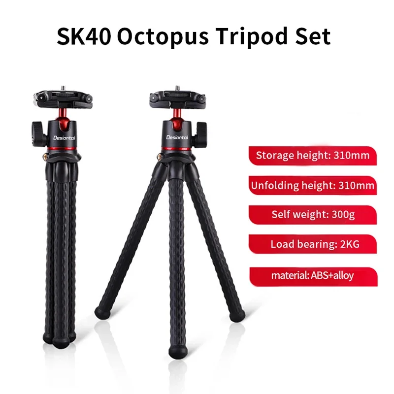 Flexible Table Tripod For Phone Mobile Camera Holder Clip Smartphone Monopod Tripe Stand Octopus Mini Tripod Stativ For Phone