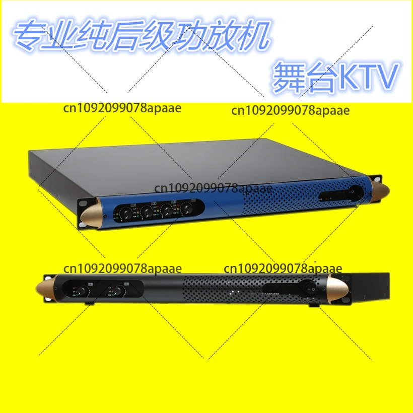 Class D Digital Pow… - image