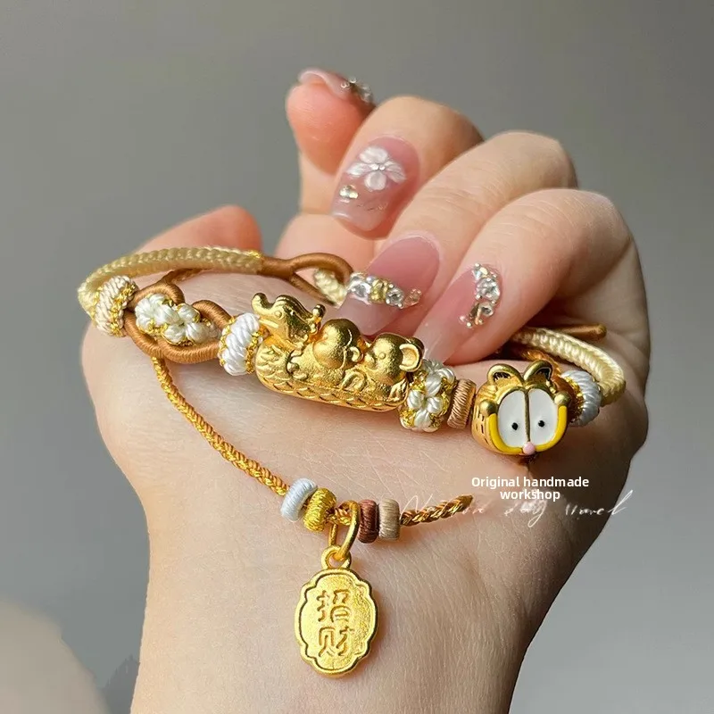 Chinese Style Lucky Peach Blossom Maillard Double Layer Braided Bracelet Adjustable Handmade Eight Strand Braid Rope Bracelet