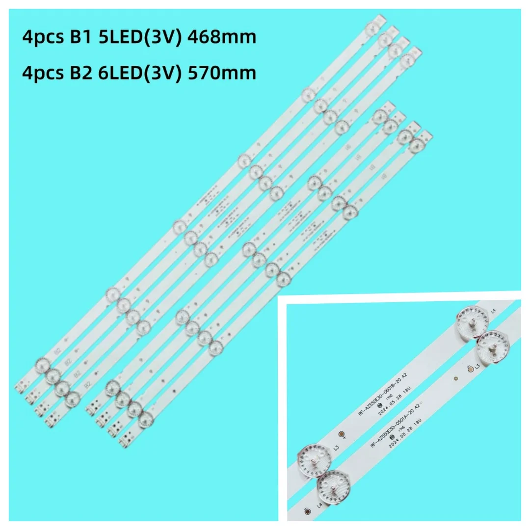 

LED Backlight strip 5 lamp for K500WDC2 A2 4708-K50WDC-A2113N11 50USK1810T2 50PUH6082 50PUT6023 50PUT6002 50LUA69K 50U750TS