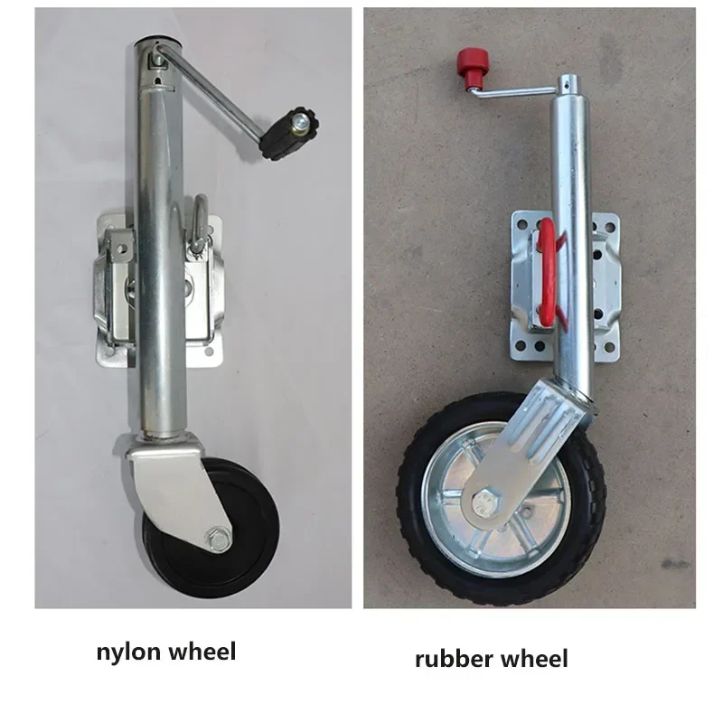 New Small Trailer Jack Universal Guide Wheel Hand Lifting Bracket Leg Yacht Trailer RV Flatbed Accessories