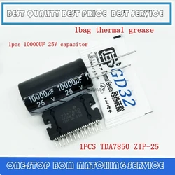 Car amplifier module TDA7850 TDA 7850 zip25 + 1 pcs 10000UF 25V capacitor + one bag thermal grease =A SET New ORIGINAL