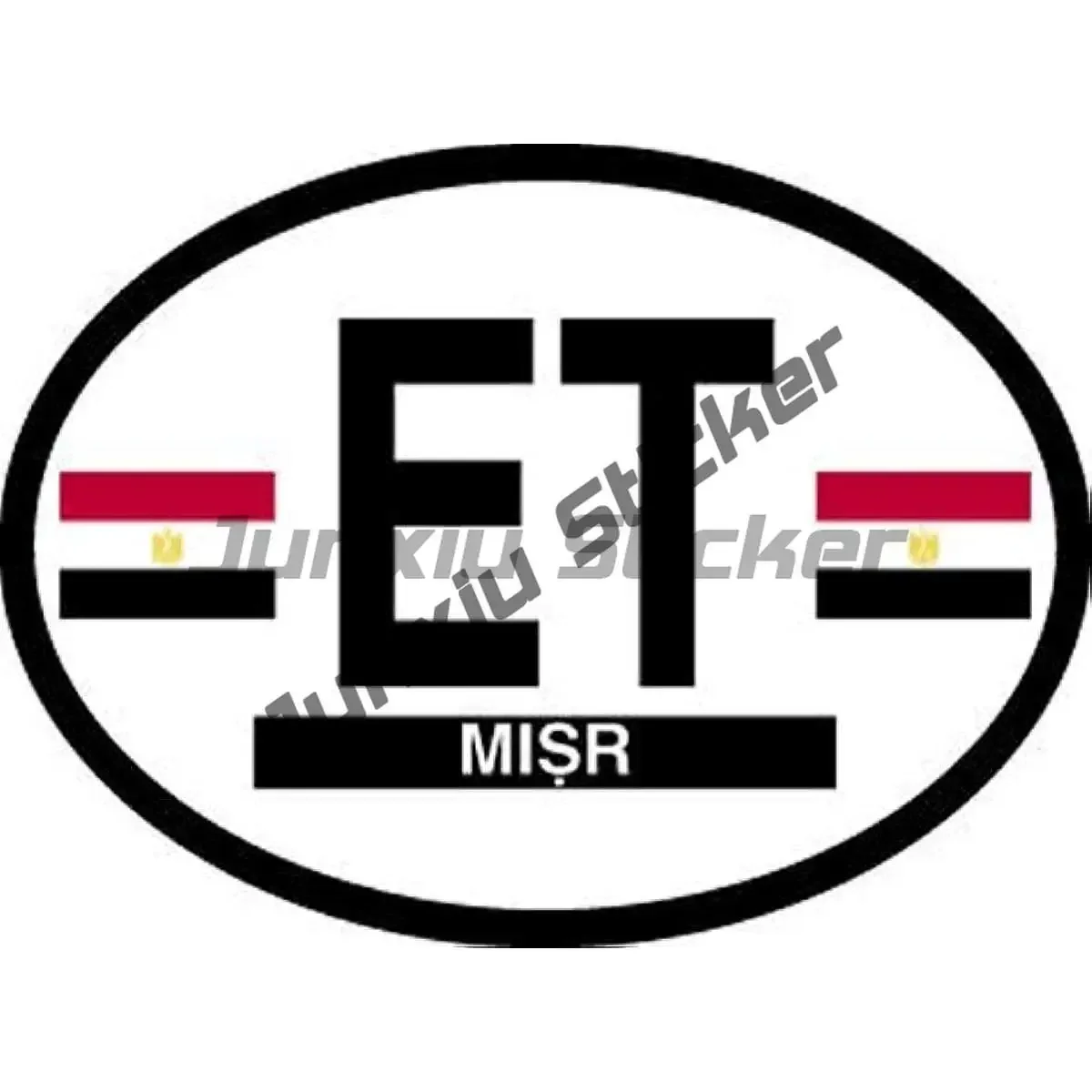 Egypt Protectors Sticker Egyptian Mask Decals Naval Flag Egypt Ensign of Egypt Sticker Ancient EgyptianSticker Eye of Horus