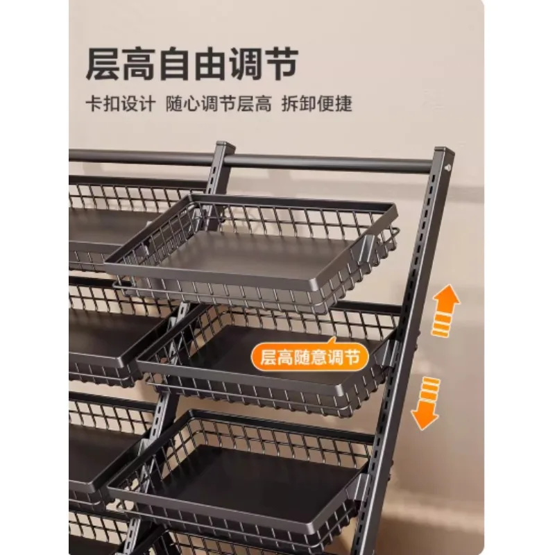 Five-layer Supermarket Snack Shelf Convenience Store Display Rack Basket Fresh Fruit Rack Fruit and Vegetable Mobile Food Rack