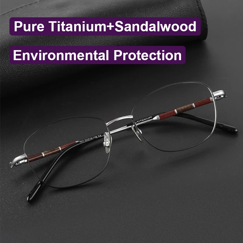 

Экологичные очки из чистого титана с сандаловым деревом, сверхлегкие мужские и женские очки 10 г, элитные деревянные очки для успешных людей