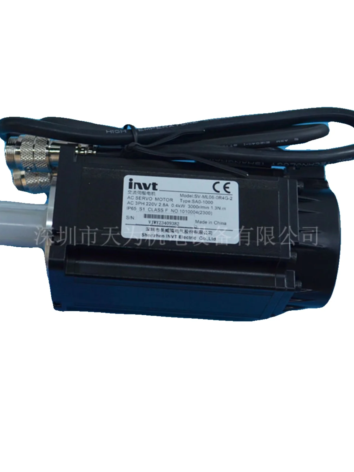 [Original/one-year Warranty] INVT INVT Servo Motor SV-ML06-0R4G-2-9A4-1000