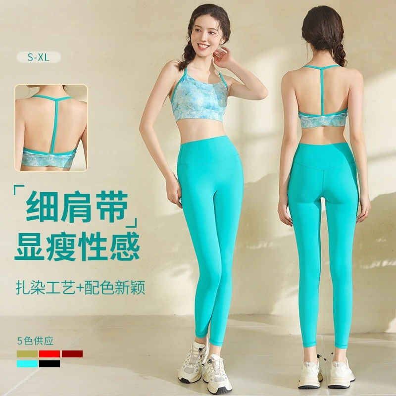 Women's T-Back Sports Bra - New Arrival: Fitness, Running, and Shock-Absorbing Tank Top, Yoga Bra, and Yoga Outfit Set
