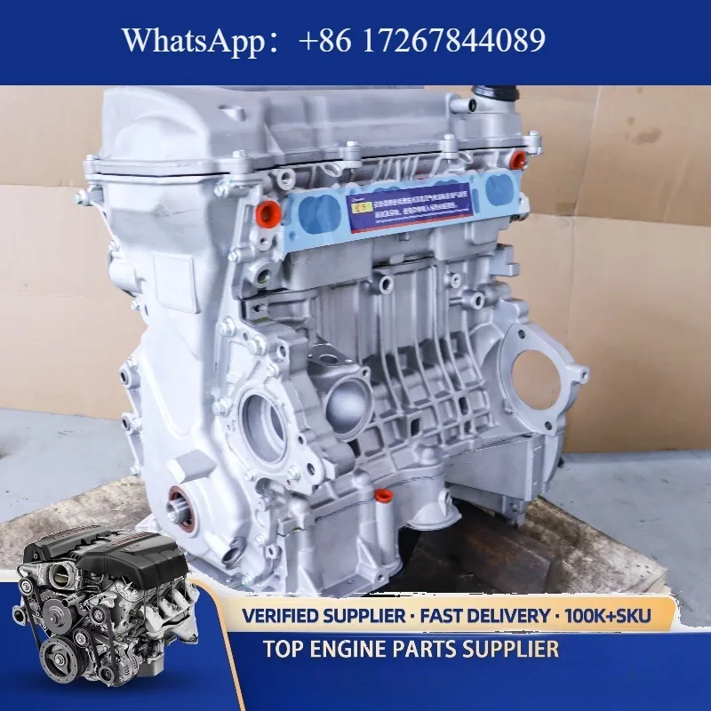 

Top Grade 3ZZ-FE Engine Long Block for Corolla 160 RunX Avensis T250 Perfect for Professional Repair and Engine Rebuild