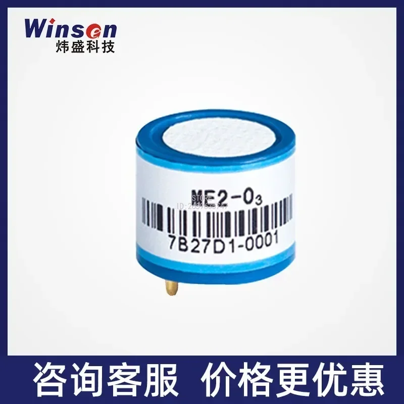 ME2-O3 Ozone Gas Sensor Ozone Detection Concentration Meter Ozone Disinfector Gas Sensor