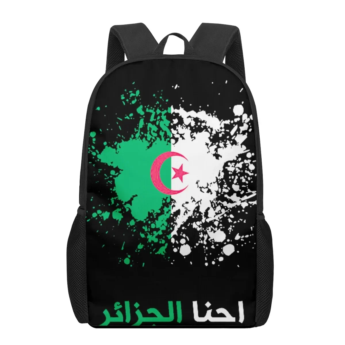 Algeria Flag Children School Bag for Toddler Printing Kid\'s Backpack Schoolbag Shoulder Bag Boys Girls Book Bags Mochila Infanti