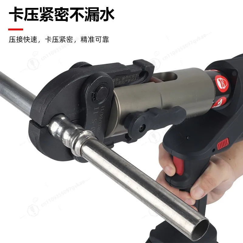 Charging Stainless Steel Pipe Pliers Portable Caliper Pliers EZ-1550 Lithium Battery Electric Hydraulic Tools for Water Pipes
