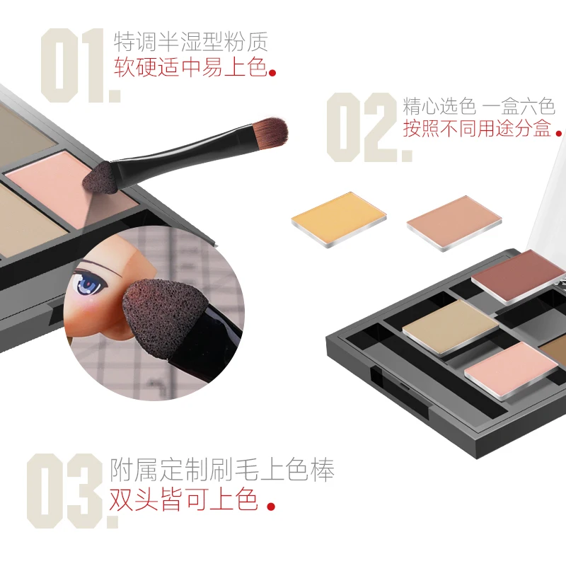 Hobby mio model tools solid pastel set model aging pastel mecha aging burn mech painted skin color dust aging HWS-01~03