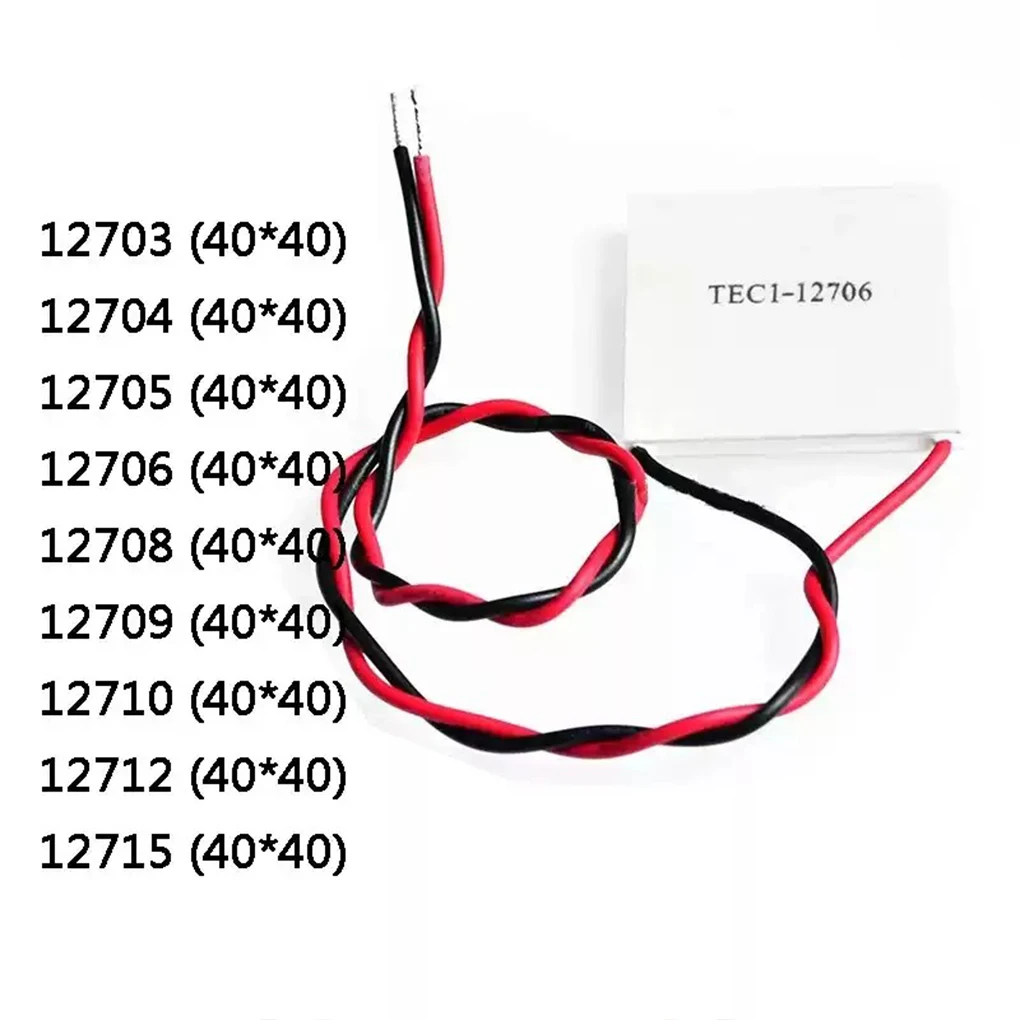 Heatsink Thermoelectric Cooler Peltier Plate Module TEC1-12706 12705 12703 12708 12709 12710 12715 12712 12704 40*40mm