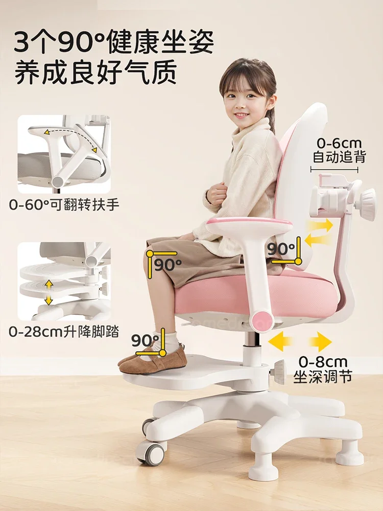 Sedia da studio per bambini, scrittura, compiti a casa, casa, sollevabile, regolabile, schienale