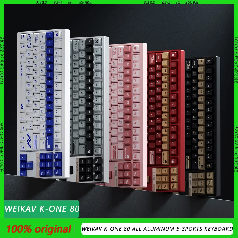 

Weikav K-One 80, полностью алюминиевая проводная игровая клавиатура для киберспорта, магнитный переключатель, высокая производительность, 0,005 мс, 8 к FPS для экзаменов
