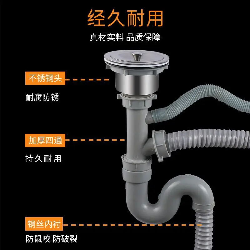 Double Head Kitchen Sink Drain Hose Set Double Filter Anti-odour With Stop Valve For Washbasin Bathroom Kitchen