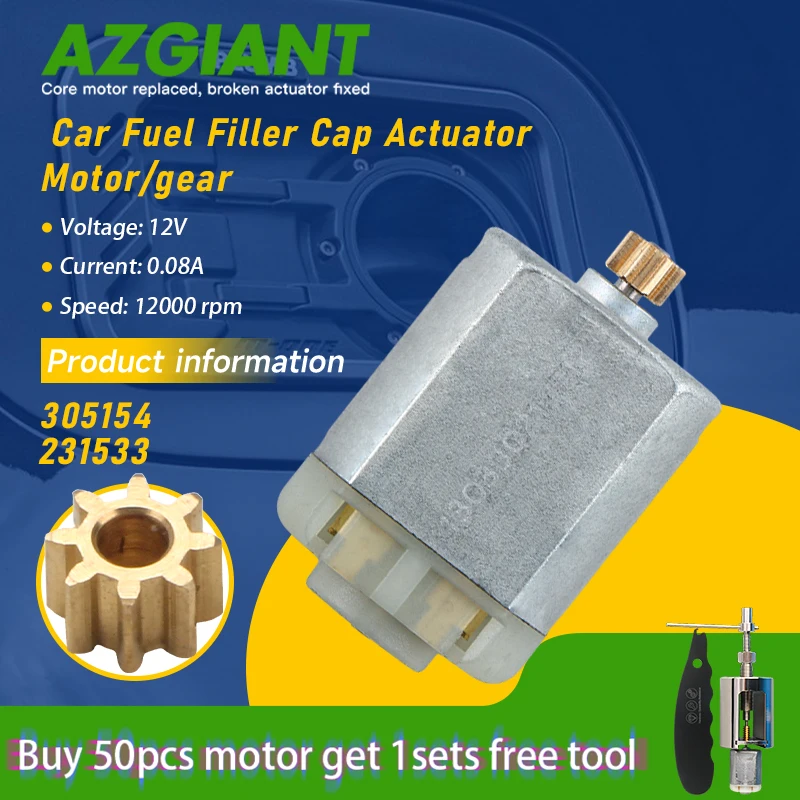 

305154 231533 Car Fuel Filter Flap Lock Actuator Motor 8 Teeth Gear For BMW X1/X2/1 Series/2 Series Brand New Auto Accessoires