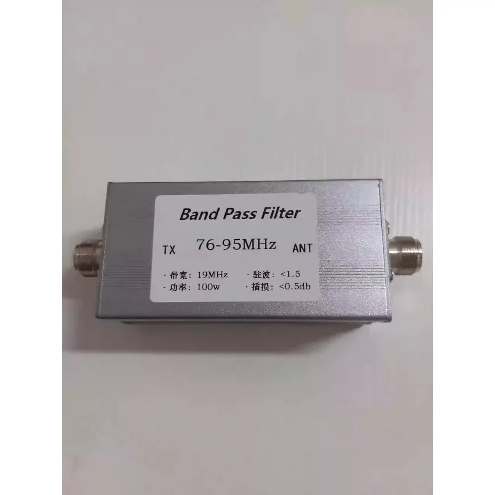 BPF 76-95MHz 100w Bandpass Filter, Suppresses Harmonics, Reduces Interference, N Female Socket